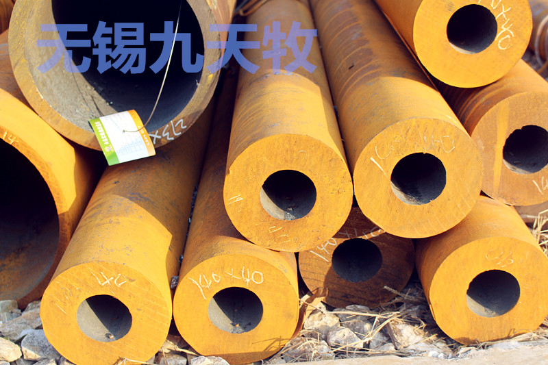 厚壁無縫鋼管 厚壁無縫鋼管